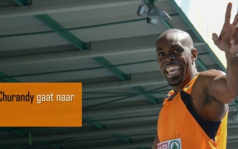 WK limiet in Karlsruhe voor Martina en Koster