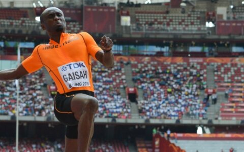 Ignisious Gaisah toegevoegd aan de EK ploeg