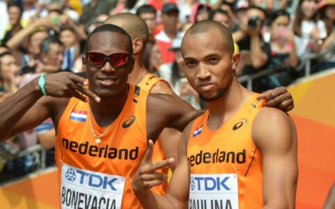 Paulina naar WK Indoor in Portland