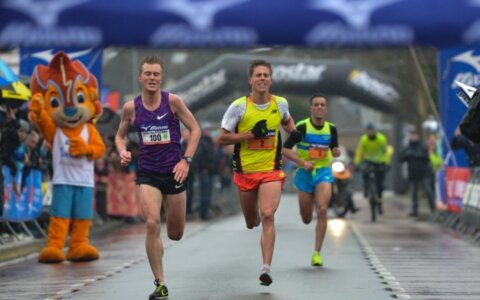 Kwalificatie-eisen marathon tegen het licht