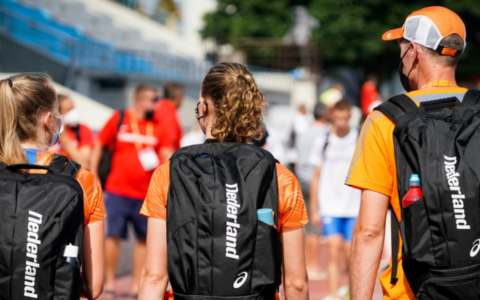 World University Games 2022 Chengdu