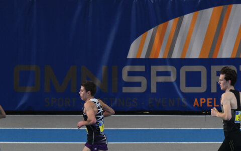 Kom jij trainen in Omnisport?