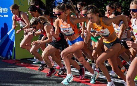 European Running Championships 2029 in Utrecht