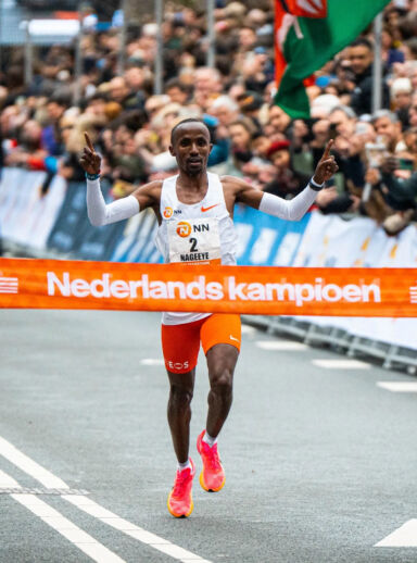 Aanpassing wedstrijdbepalingen NK Marathon 2026